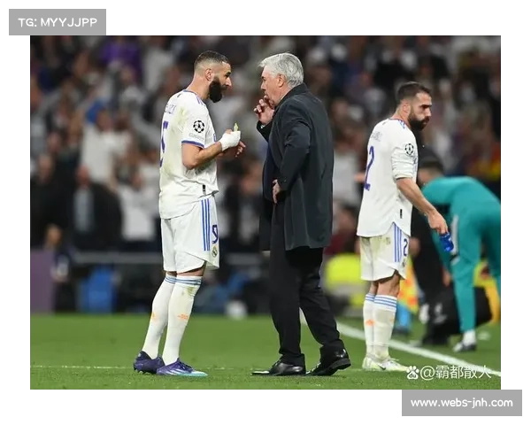 皇马连续平局暴露进攻问题 本泽马离队影响持续